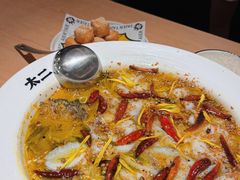 -太二酸菜鱼(石家庄万象城店)