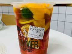-九里香奶茶果汁(碧湖店)