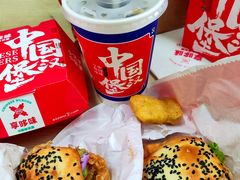 -享哆味·汉堡炸鸡(九龙坡黄桷坪店)