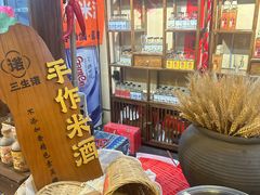 -长沙悦方ID MALL