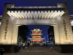 -中国宜宾·长江地标广场