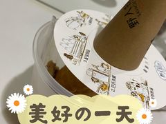 -野人先生现做冰淇淋(北京顺义祥云小镇店)
