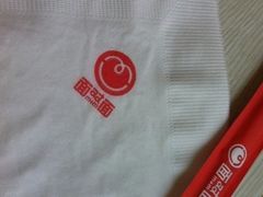 -面对面(长大店)