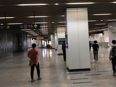 -汉中路(地铁站)