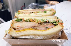 Thick Chicken Cutlet Sandwich with Mixed Vegetables