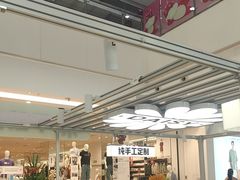 -万达广场(无锡滨湖店)