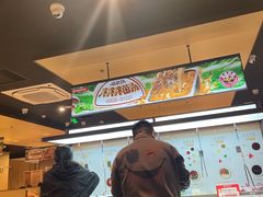 -海底捞火锅(龙湖金沙天街店)