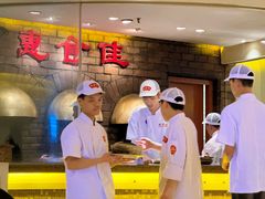 -惠食佳(滨江大公馆店)