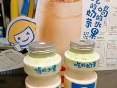 -快乐柠檬happylemon(日月光店)