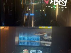 -唐宫足道·SPA·影院会馆(木渎店)