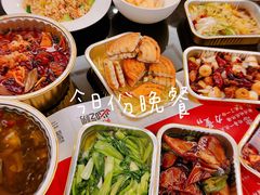 -辛香汇(飞洲店)