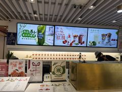 -Mr.Fruits水果先生(蓝色港湾店)