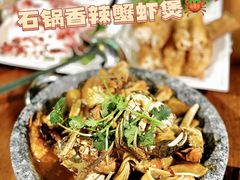 -馬蘭花開(车站大道店)
