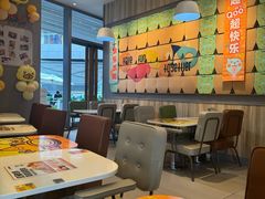 -乐凯撒披萨(汇港购物中心店)