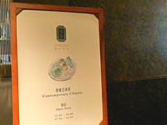 -上海柏悦酒店