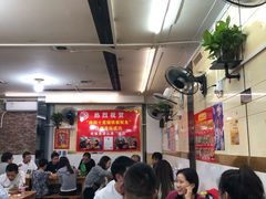 -十里铺铁板鱿鱼