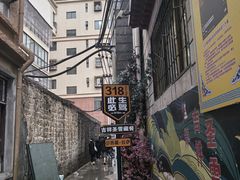 -吉祥圣雪藏餐