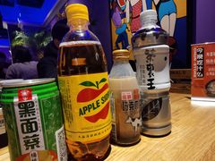 -佳思多食品料理超市(园区店)