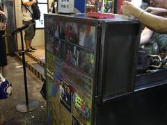 -利强记北角鸡蛋仔(弥敦道店 )