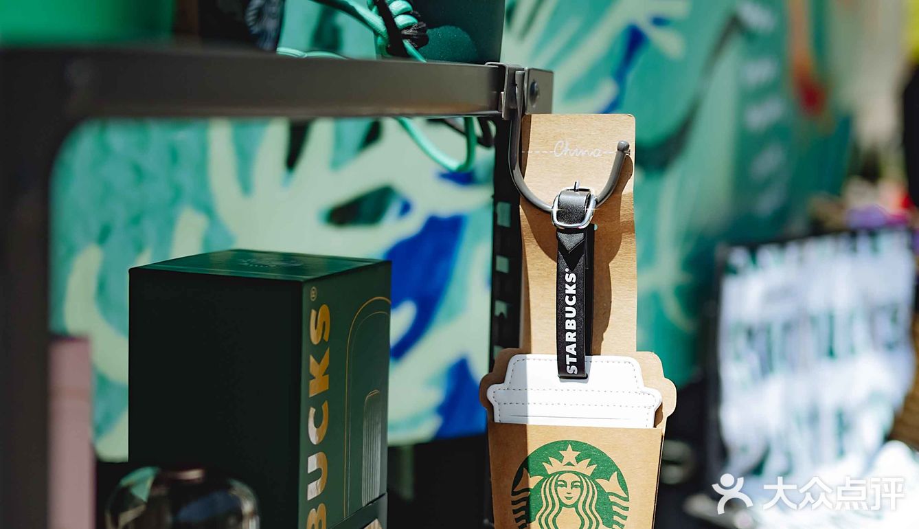 紫藤廊下的星巴克