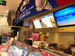 -芭斯罗缤31冰淇淋(BHG MALL上地店)