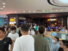 -宴立方海鲜自助(义乌万达广场店)