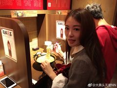-天然豚骨拉面专门店 一兰(铜锣湾店)