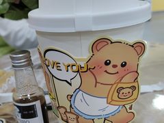 -YOLO COFFEE悠乐咖啡