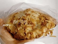 -得粒烘焙坊Daily Bakery House(东海花园店)