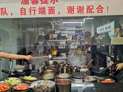 自助取餐区-圳兴面王·拌川·特色炒面(南山保利剧院店)