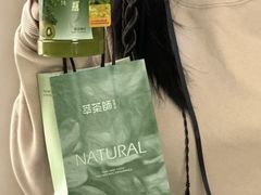 -萃茶师(琅西店)