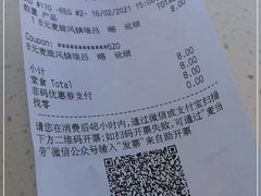 -麦当劳(红旗路店)