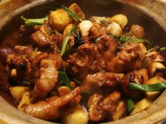 啫清远鸡-虾饺妹·酒家(金碧店)