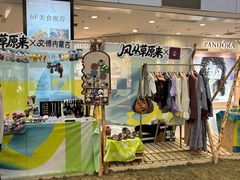 -凯德MALL(西直门店)