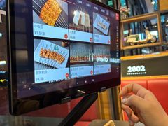 -河坝烧烤串城(金达莱店)