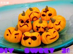 -DIY SWEET21(升平路店)