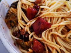 -丁记面馆(凤凰店)