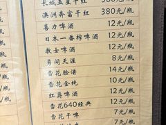 -诚意小厨(中山广场店)