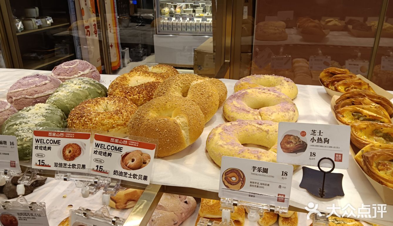0元玩转这个城