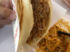 -子午路张记肉夹馍(兵马俑店)