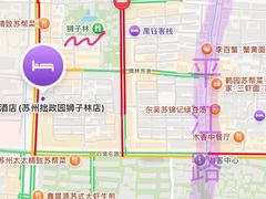 -如家酒店·neo(苏州拙政园狮子林店)