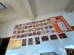 菜单-东北菜冰城一家人