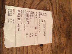 漫咖啡(武汉天地店)-漫咖啡(武汉天地店)