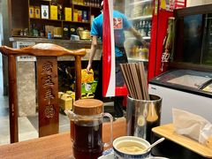 -老三羊汤【北兴隆街店】