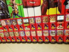 -TOYSRUS玩具反斗城(上海万象城店)