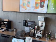 -星巴克(北京门头沟长安天街店)