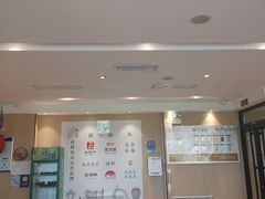 大堂-剔八谷山西面馆(文兴路店)