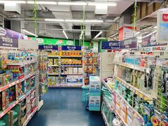 -TOYSRUS玩具反斗城(宁波和义大道店)