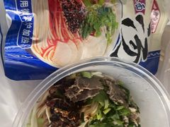 -万达广场(龙湖店)