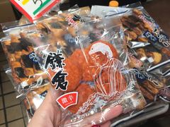 -灌篮高手动画打卡地